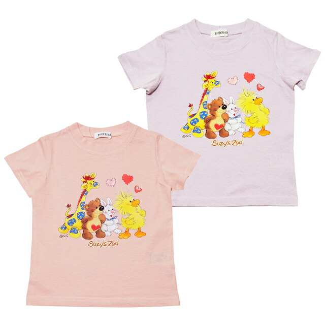 アイドルプリキュアオールスターズ 1stシーズン フルカラー総揃いＴシャツ プリキュアオールスターズ☆Tシャツ。新品未使用品。当時物