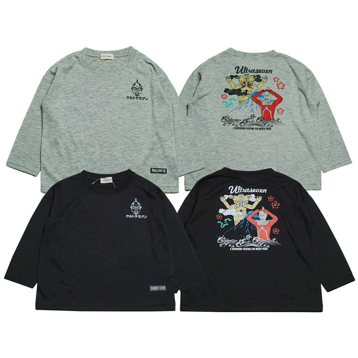 2025年 秋冬 FUNOFANO ウルトラマン ウルトラセブン 天竺 和柄 前後プリント 長袖Tシャツ画像