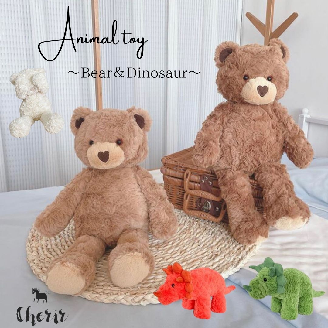 ❤️チルターン❤️大きなハグミーテディベア　52cm ❤️チルターン❤️大きなハグミーテディベア 52cm 【公式通販】