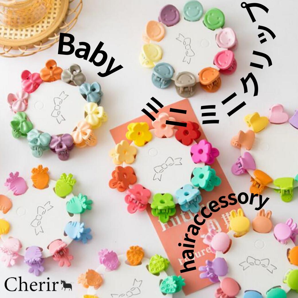 fashion mini clip No.100 pipi ピピ　ヘアピン ヘアクリップセット/L （ヘアピン）｜petit main / プティマイン