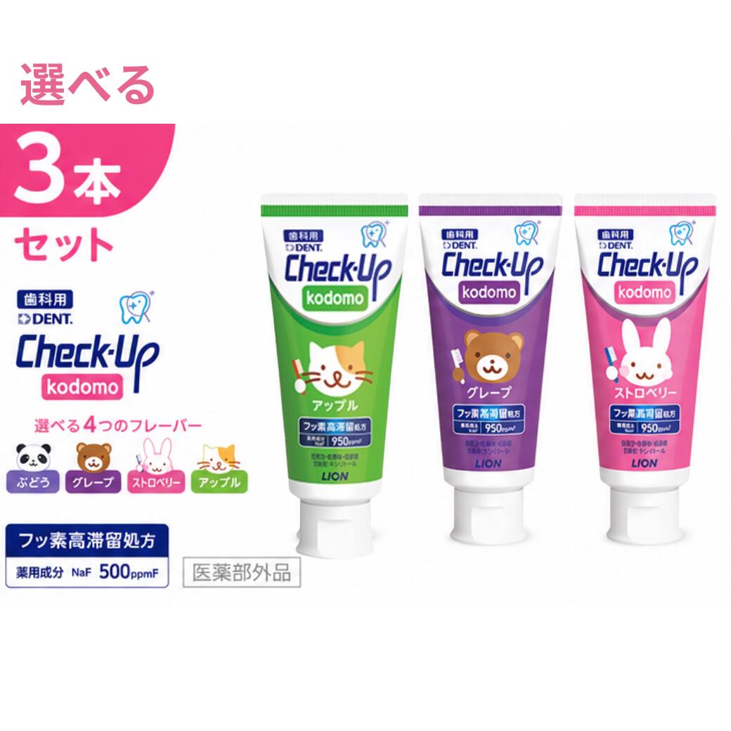 楽天ランキング 1位／正規品 HYCARE(ハイケア) 公認店 水素吸入器 携帯