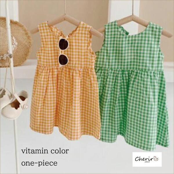 楽天市場 ワンピース ビタミンカラーワンピース ギンガムチェック オレンジ グリーン 春夏 ノースリーブ 女の子 80 90 100 110 1 130 キッズ トップス チェック柄 シェリール