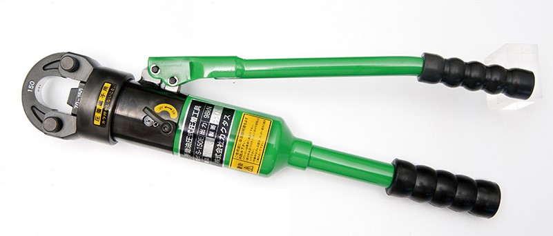 CACTUS　カクタス手動油圧式圧着工具Ｓ&minus;１５０Ｅ１４～１５０ｍｍｓｑ｜職人さんの宝箱　Cherish