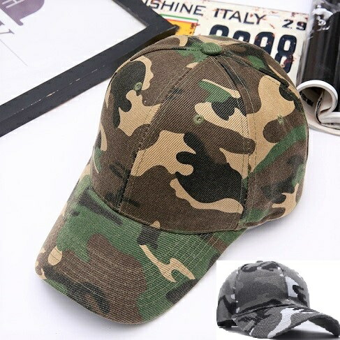 楽天市場】【メール便可】ちょっと変わったモザイクテイストの迷彩柄