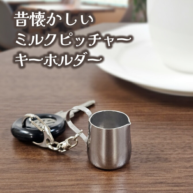楽天市場】昭和レトロ レトロカゴ レトロポップ ネオ昭和 昭和