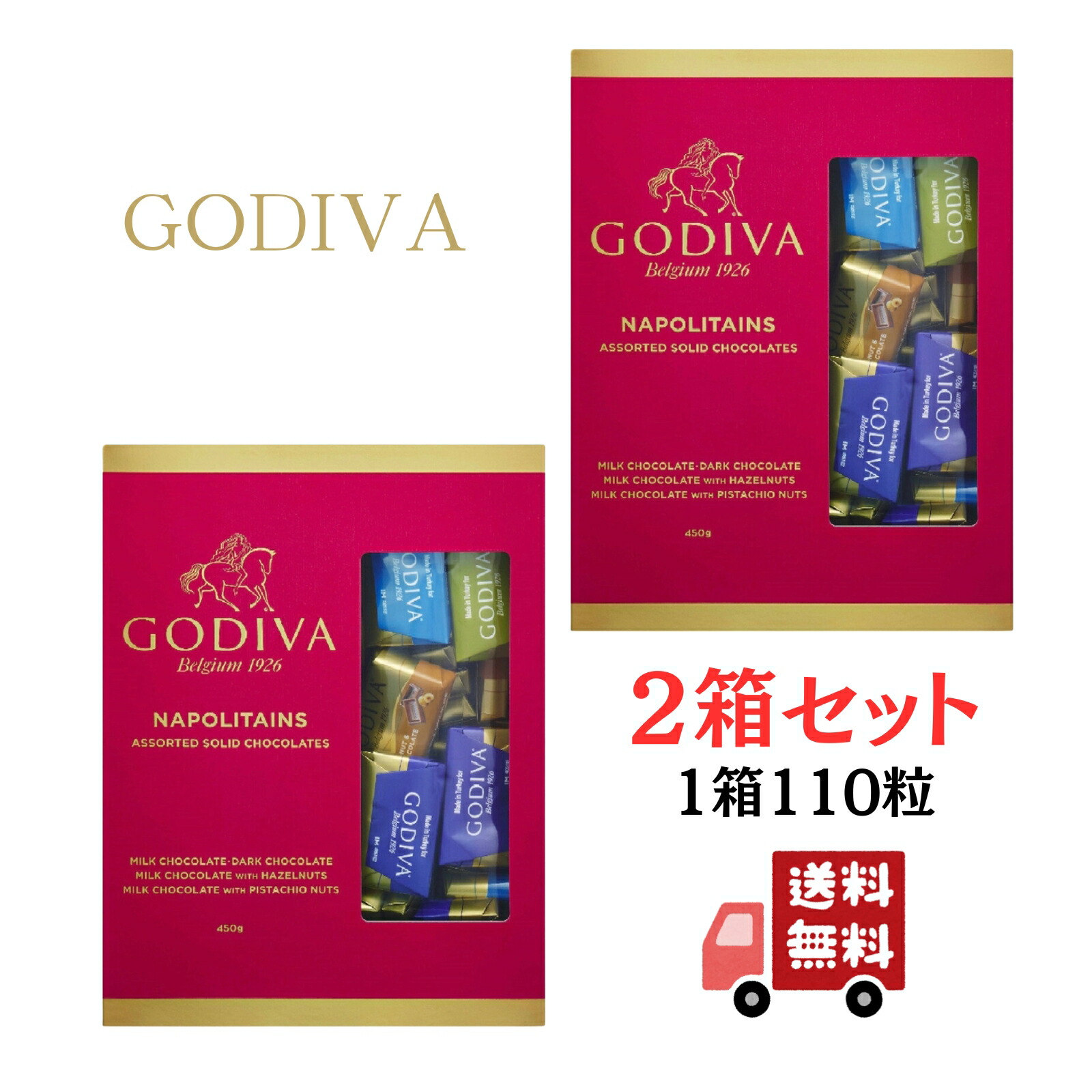 mio  お菓子詰め合わせ GODIVAナポリタン Amazon.co.jp: ゴディバ ナポリタン 4種 8個入 プチギフト