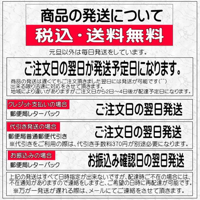 ★タイガーアイ★男女セット!ペアブレスレット!