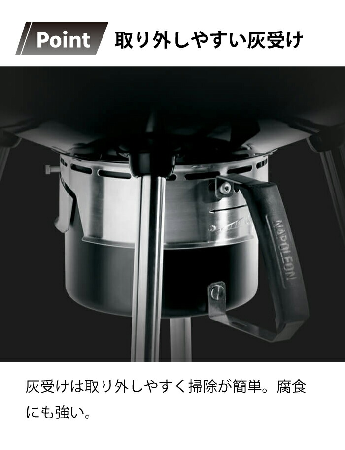 バーベキュー コンロ グリル 22インチ 22in 5 10人用 qグリル q ケトル 炭焼き 焼肉 アウトドア キャンプ グランピング ナポレオン Napoleon 22 Kettle Grill septicin Com