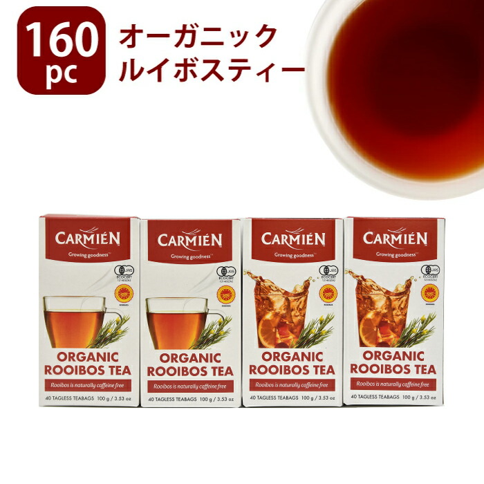コストコ カルディ ルイボスティー １８箱 楽天市場】【コストコ】ロイヤルティー オーガニック ルイボス
