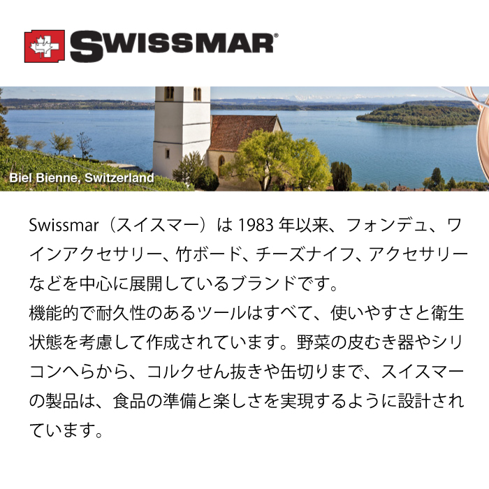 多機能フォンデュセット 揚げ物 チーズフォンデュ ポット 卓上鍋 チョコレートフォンデュ 温度調節可能 チェリーベル チーズフォンデュ鍋 卓上鍋 鍋 フライパン 電気 串カツ キッチン電気式フォンデュ鍋 ステンレス ポット