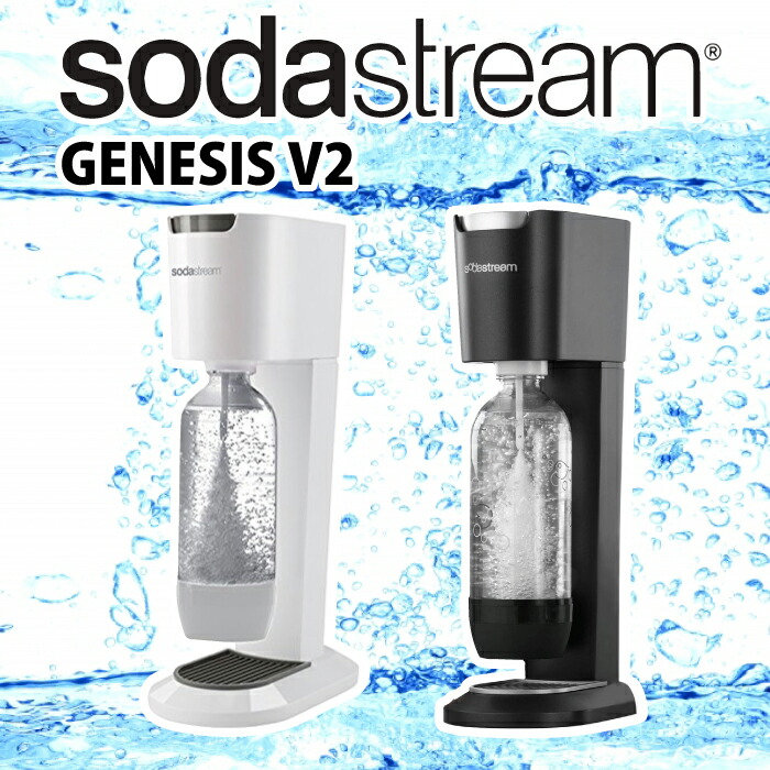 Sodastream genesis bruksanvisning Integrert