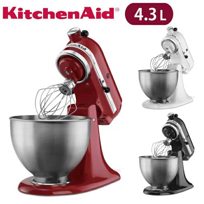 kitchenad43_m1.jpg