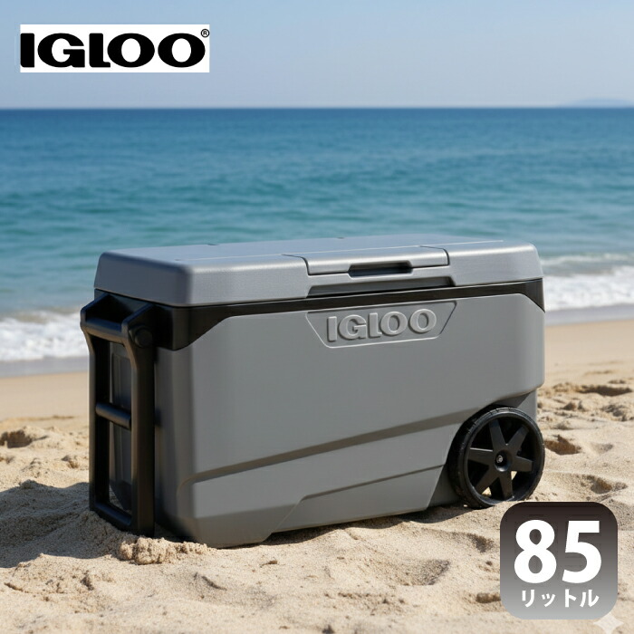 クーラーボックス 大型 釣り 大容量 クーラーボックス 大型クーラーボックス 85L イグルー マックスコールド キャスター付き 90QT IGLOO クーラーBOX 業務用 保冷 冷却 抜群 アウトドア キャンプ バーベキュー BBQ アメリカ製 イグルー MAXCOLD 保冷 アウトドア 部活