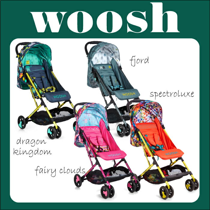 cosatto woosh manual