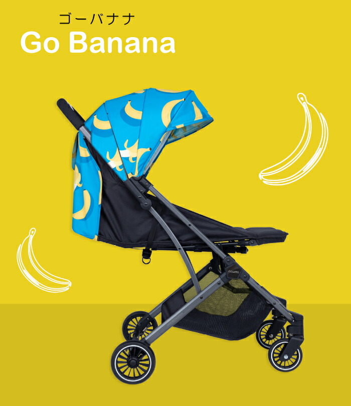 モニタ用脚 バギー Ab銘柄 A型 B型 コサット Uwu ユーダブルユー 耐ウェート15kg シングルベビーカー Cosatto 新生児 レインカバー 0ヶ月から 産み祝儀 貰物 二人 折りたたみ Marchesoni Com Br