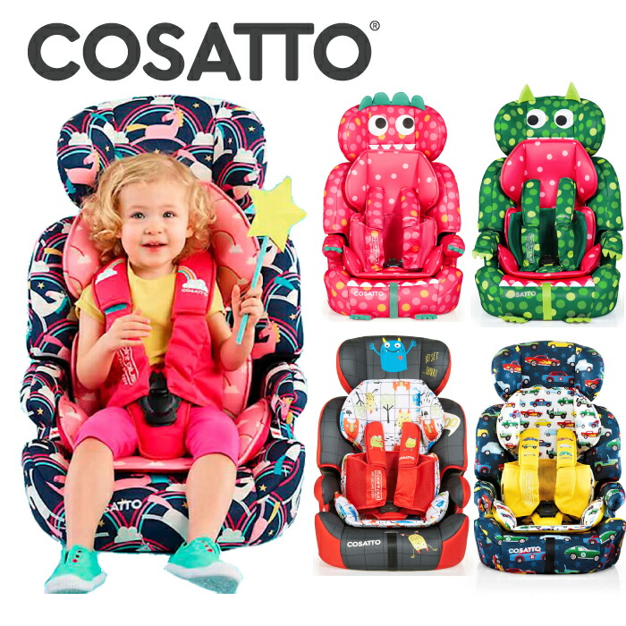 男の子 チェリーベル Zoomi 2歳 ズーミー 1歳から 6才 1歳から 6才 正規販売店 1年保証 ズーミー ブースターシート 3歳 チャイルドシート コサット 1才 ジュニアシート 3歳 クッション 長く使える カラフル カバー 期間限定セール ユニコーン キャラクター 男の子 チェリーベル Zoomi 2歳 ズーミー 1歳から 6才 1歳から 6才 正規販売店 1年保証 ズーミー ブースターシート 3歳 チャイルドシート コサット 1才 ジュニアシート 3歳 クッション 長く使える カラフル カバー 期間限定セール ユニコーン キャラクター