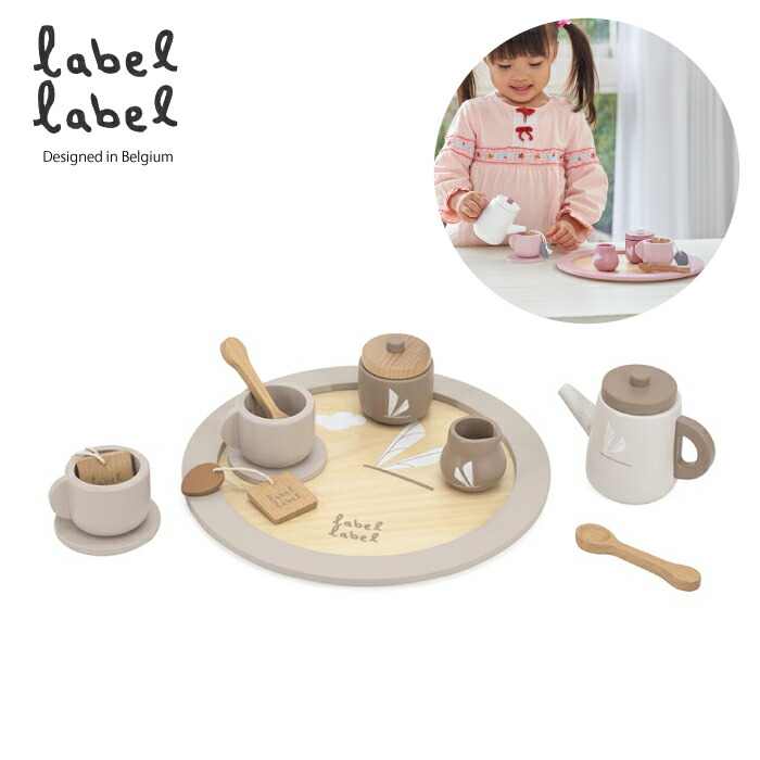 Curious e おもちゃセット Curious e おもちゃセット Amazon.co.jp: ケネックス(K'NEX