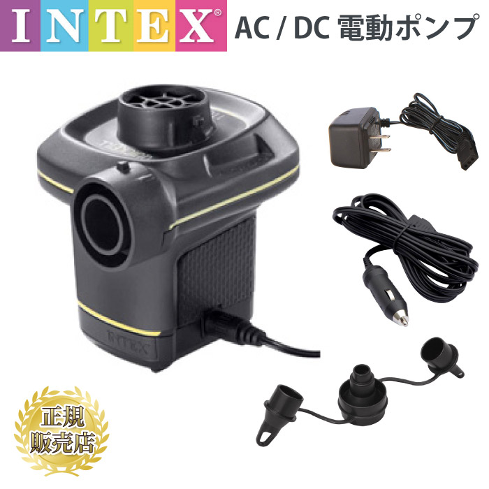 ボクシングリング　インテックス　プレイグッズ　電動空気入れあり Amazon.co.jp: INTEX(インテックス) プレイグッズ ボクシング