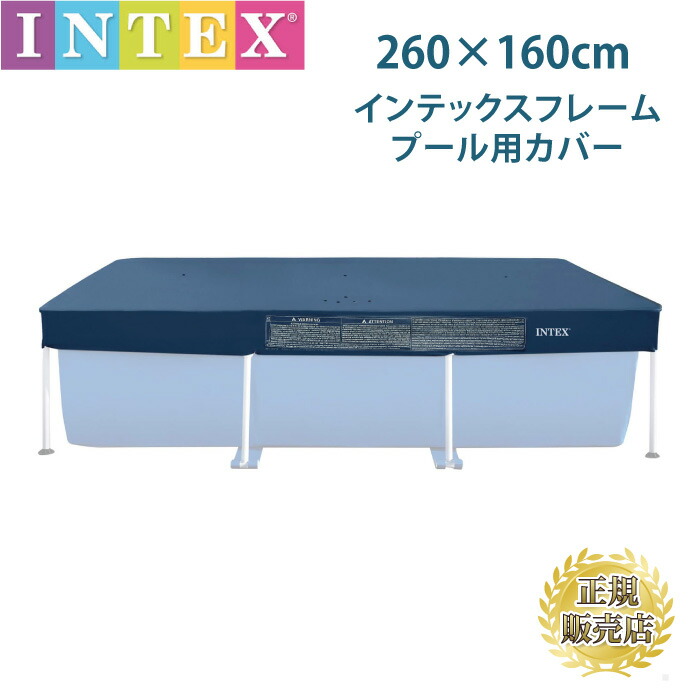 2025cover260cm_1.jpg