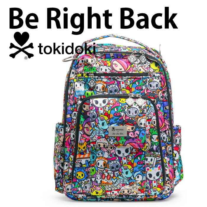 Jujube Juju Bibe Right Bag B Light Iconic Tokidoki Aiko Nic Rucksack Jujube Juju Bibe Right Bag B Light Iconic Tokidoki Aiko Nic Rucksack
