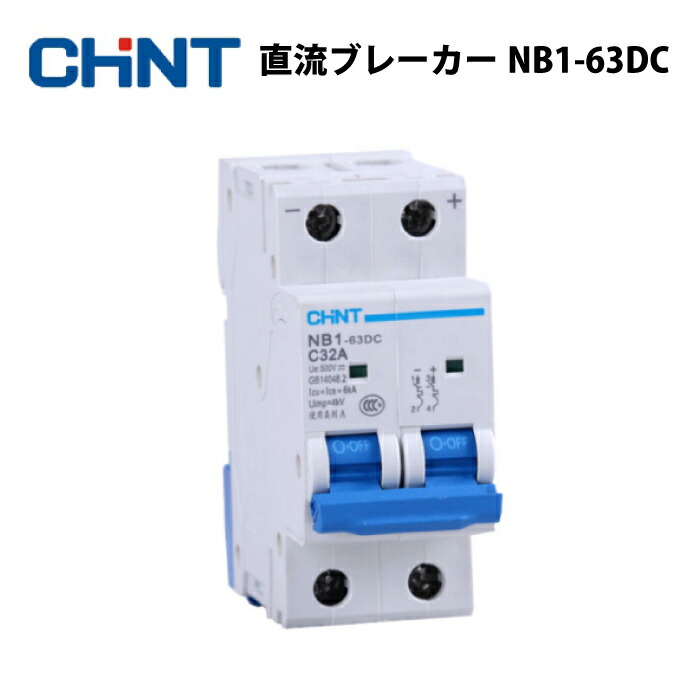 MCB-01 DDC RS-232C接続 日本製 MCB-01 DDC RS-232C接続 日本製 MCB-01 DDC RS-232C接続 日本製