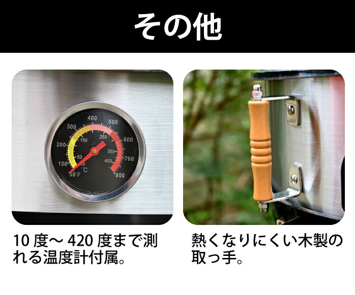 セール＆特集＞ バーベキューグリル用 ピザ窯アタッチメント ピザリング 日本製 ステンレス BBQKINGS 57cm以上のBBQケトルに使用可 ケトルピッツァ  アタッチメント ピザ バーベキューコンロ グリル バーベキューキングス