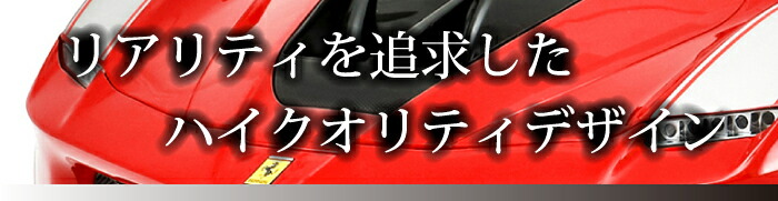 乗用自動車