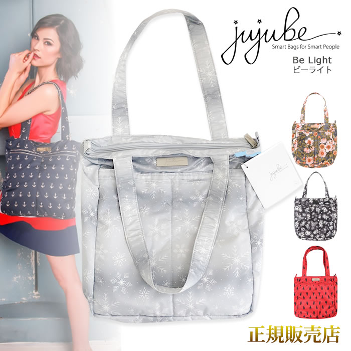 jujube tote