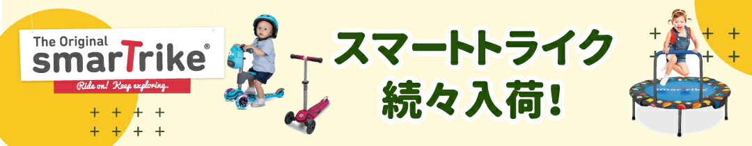 楽天市場】【在庫一掃】おむつ交換台 ベビーバスに変身 オムツ替え台