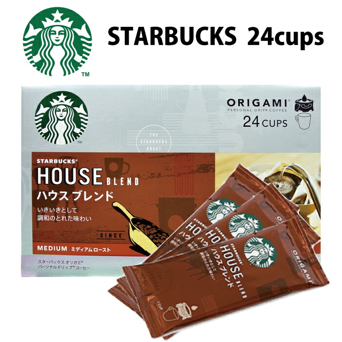 starbucksvia スターバックス オリガミ 24pc ドリップコーヒー お家で簡単 スタバ ドリップ  スターバックス ドリップコーヒ