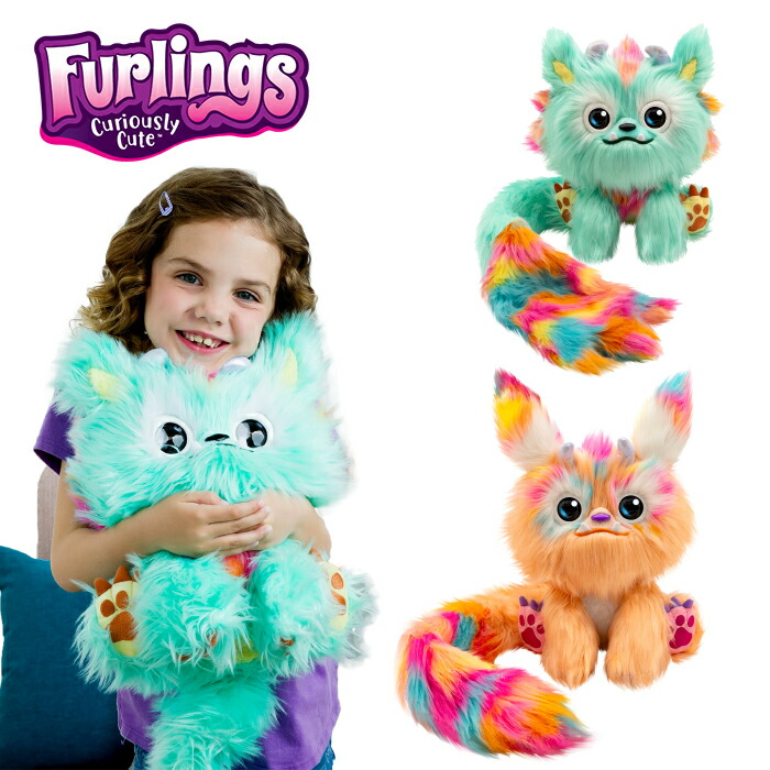 限定商品‼️ レア　E.T. ぬいぐるみ おしゃべりします。 furlingstoys_1s.jpg