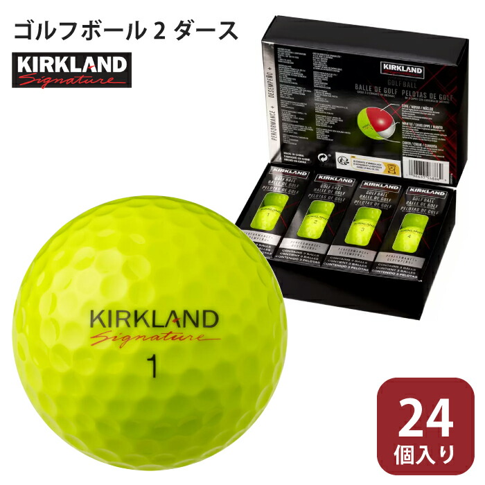 楽天市場】カークランドシグネチャー 3ピース ゴルフ ボール