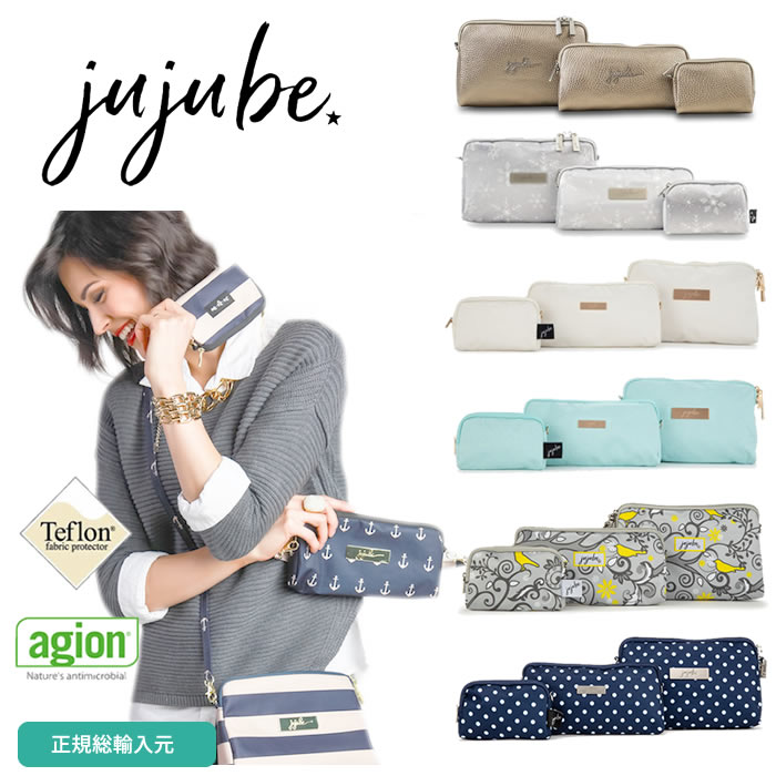 洗えるポーチ 洗濯機で洗える 21年ファッション福袋 Jujube ジュジュビ ビーセットショルダーバッグ 3点セットおむつポーチ お財布ポーチ ママバッグ 化粧ポーチ パーティバッグ