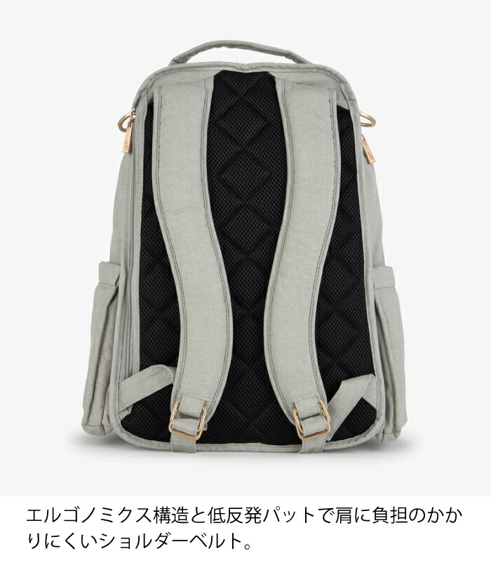超爆安正式的 バッグ テフロン加工 リュック テフロン加工 リュック グレー Chromatics3 0 Pebble チェリーベル新作クロマティクス3 0 Back Right クロマティクス3 0 Be ビーライトバッグ ペブル バックパック バッグ ジュジュビ ママリュック Back リュック Jujube 超爆安正式的 バッグ テフロン加工 リュック テフロン加工 リュック グレー Chromatics3 0 Pebble チェリーベル新作クロマティクス3 0 Back Right クロマティクス3 0 Be ビーライトバッグ ペブル バックパック バッグ ジュジュビ ママリュック Back リュック Jujube