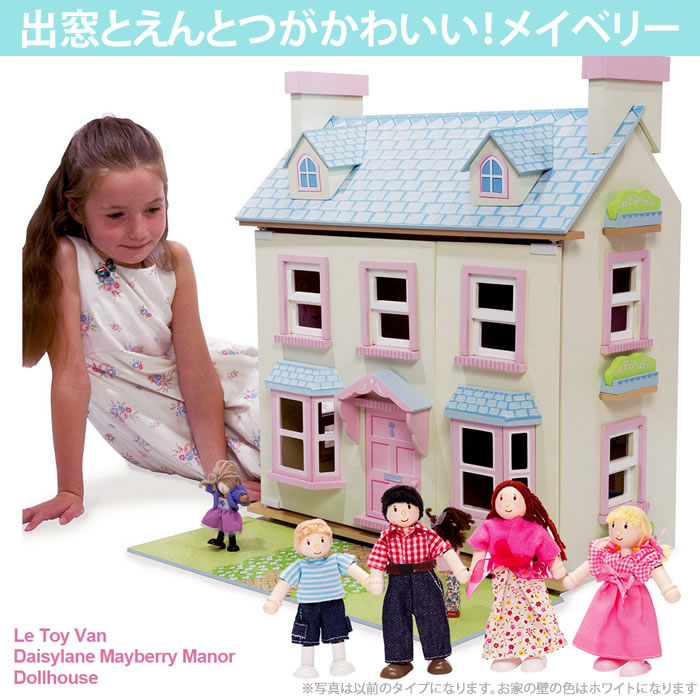 le toy van mayberry manor