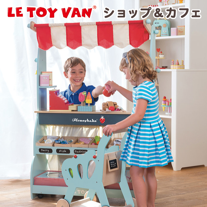 割引購入 お店屋さん おままごと マーケットシリーズ イギリス レトイバン レ トイ バン Van Toy Le レトイバン 男の子 女の子 誕生日プレゼント 3才 おもちゃ 知育玩具 ごっこ遊び インテリア 飾り 木のおもちゃ おもちゃ 木製 お店屋さん Www Dgb Gov Bf