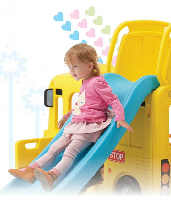 すべり台 Yaya 3in1 ヤヤ スクールバス おもちゃ 3way 子供用 滑り台 乗り物 バス 室内すべり台 屋内遊具 遊具 玩具 ボールプール 車のおもちゃプレイハウス イエロー バニラ Purplehouse Co Uk