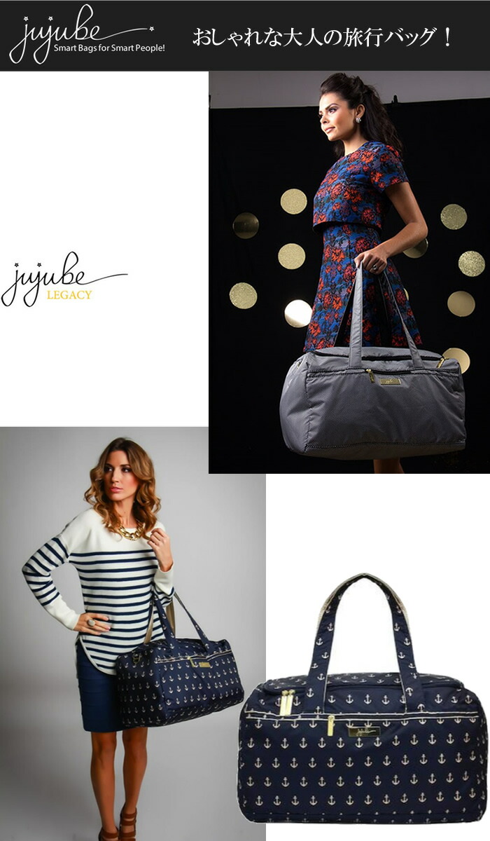 superstar jujube superstar jujube