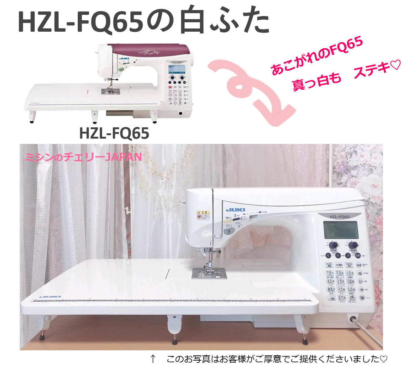 shop.r10s.jp/cherryjapan/cabinet/compass1672833971...