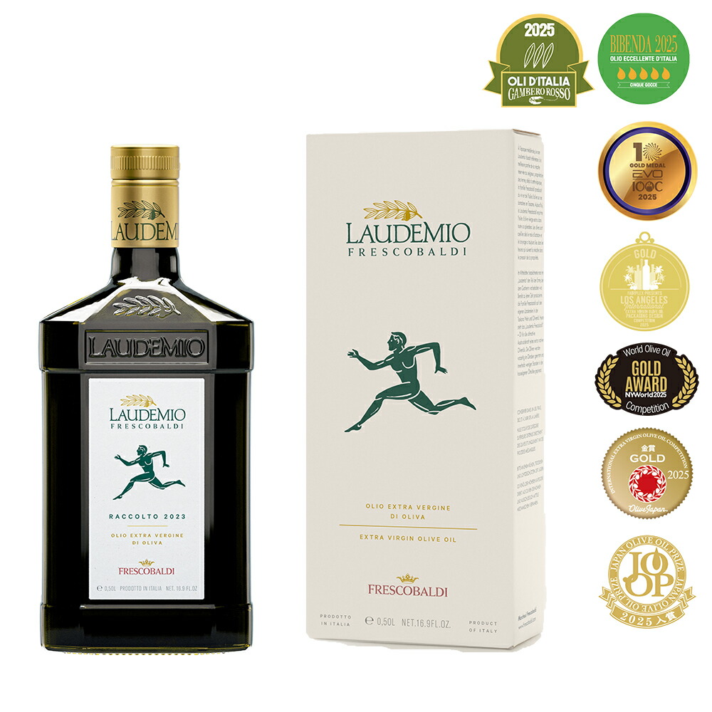 楽天市場】【ラッピング対応】【数々の金賞受賞】【エキストラバージン