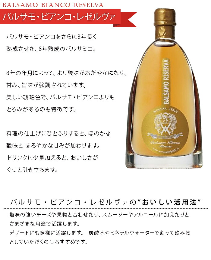 供え オリーブオイルとバルサミコ酢2種のハーフボトル3本セット