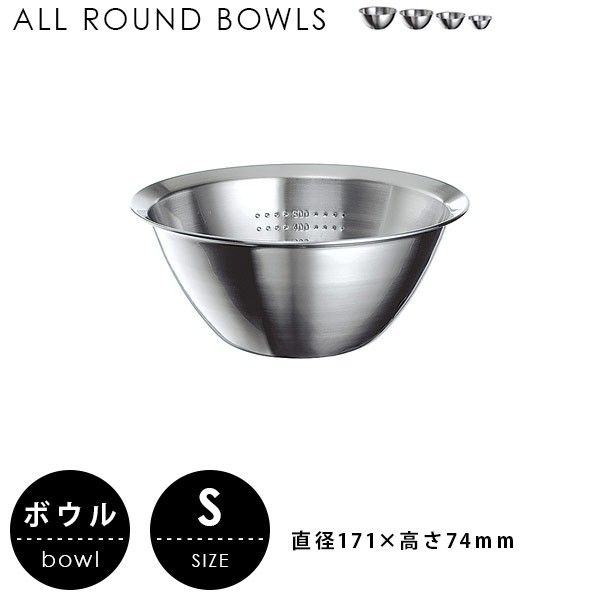 楽天市場】【耐熱ガラス製】【水切りしたらそのまま食卓へ