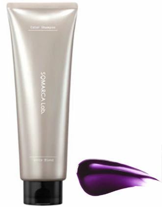 楽天市場】【送料無料】ホーユー ソマルカラボ カラーシャンプー