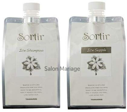 楽天市場】タマリス ソルティール シャンプー アップル&ピオニー