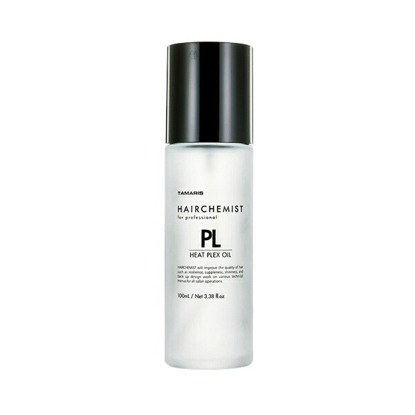 タマリス HAIRCHEMIST PL HEAT PLEXOIL 100ml×2 楽天市場】☆タマリス ヘアケミスト ヒートプレックスオイル