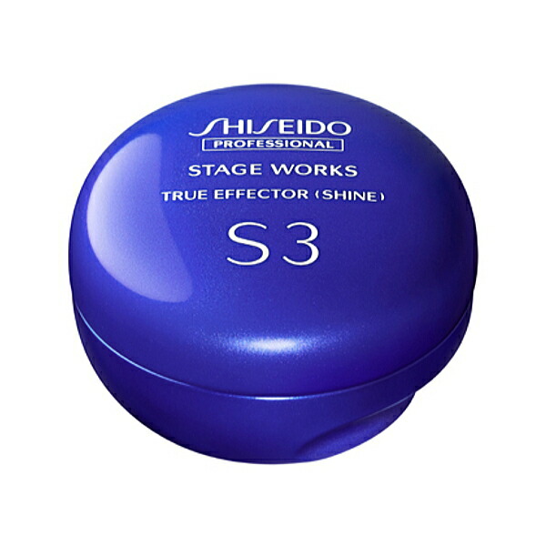 2個　SHISEIDO-&FACE/フォーカスエフェクター 2個 SHISEIDO-&FACE/フォーカスエフェクター 2個 SHISEIDO-&FACE
