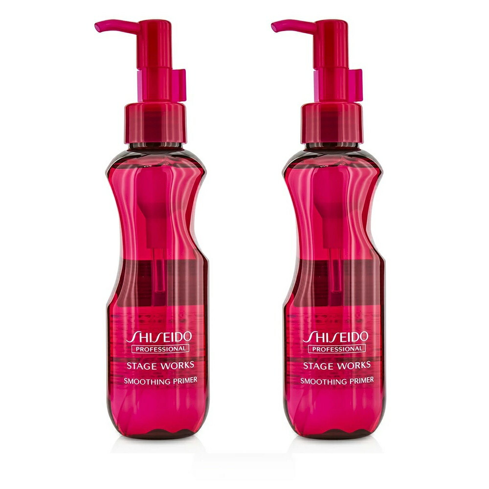 楽天市場】資生堂 ステージワークス スムージングプライマー 150ml ×2