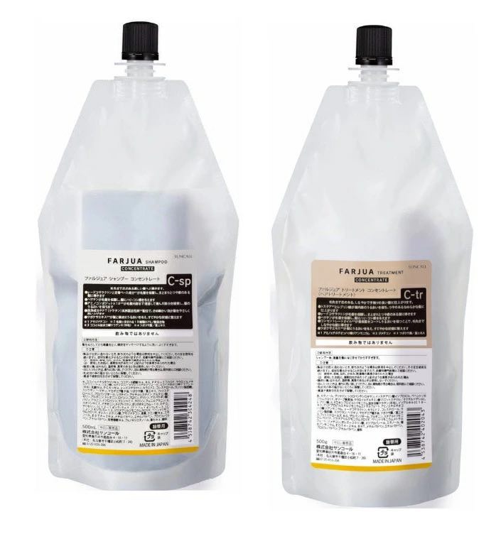 FARJUA コンセントレート　シャンプー500ml& トリートメント500g ファルジュア トリートメント コンセントレート 500gの卸・通販