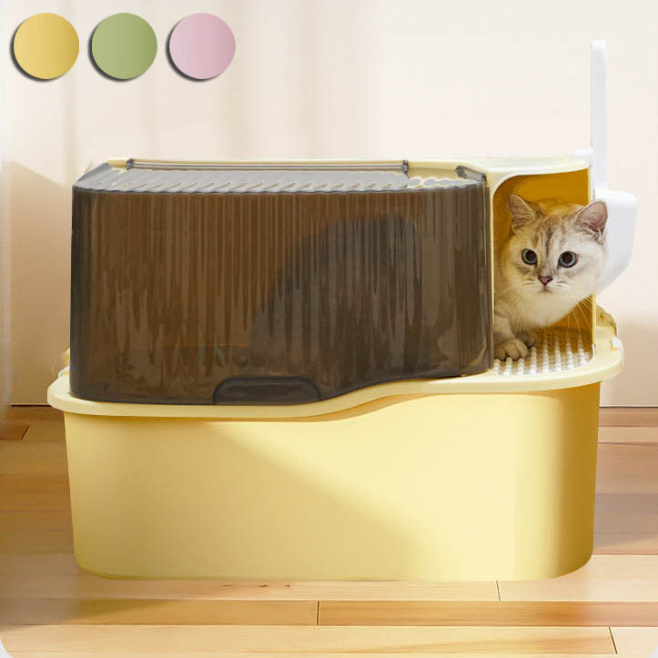 百貨店SALE10%OFF 猫 室内用便器 キャットトイレ 散らかりにくい猫室内用便器 本体 盛りだくさん取りまかなう 猫室内用便器 お洗い濯ぎ飾り気の無い 飛び散りにくい 大型猫 シャヴェル付き添い人 分かりやすい 愛玩動物室内用便器 今めかしい 猫装置 62*42*40珊 緑であること さくら色 黄色  sivasi