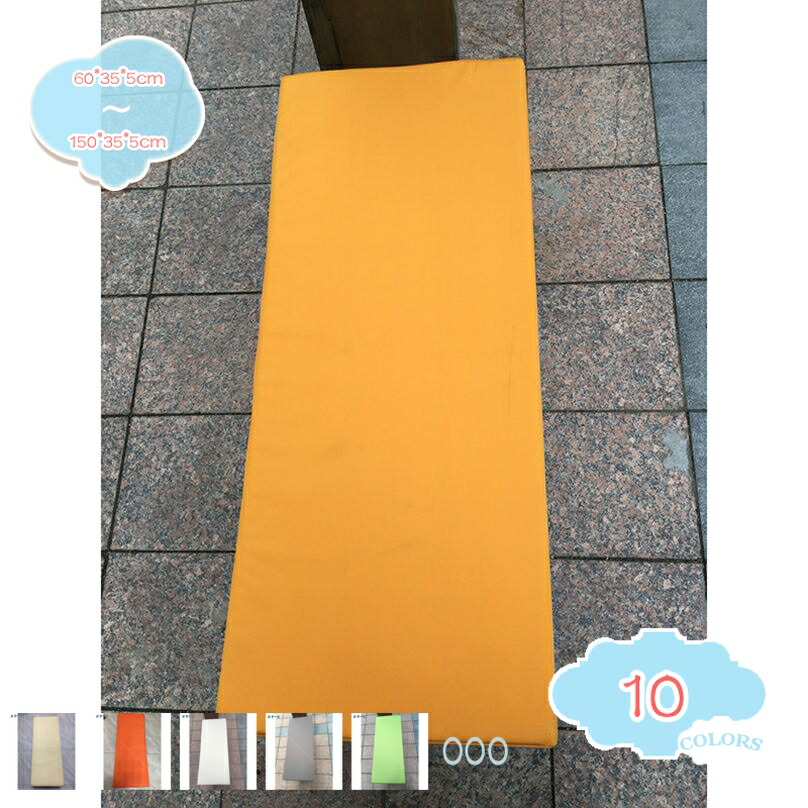百貨店SALE10%OFF 涼み台座蒲団 ガーデンベンチクッション 雨合羽 ロングガーデンベンチチェアクッションパッド 昼ご飯中庭用 屋内 露天 涼み台座蒲団 ダイニングパティオスイング用涼み台座蒲団 無地 朦朦たる
